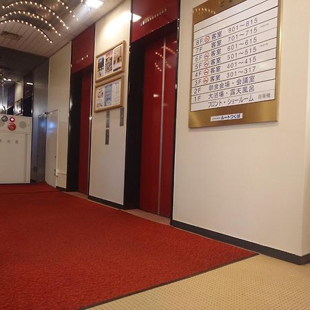 Hotel Route Цукуба Екстериор снимка
