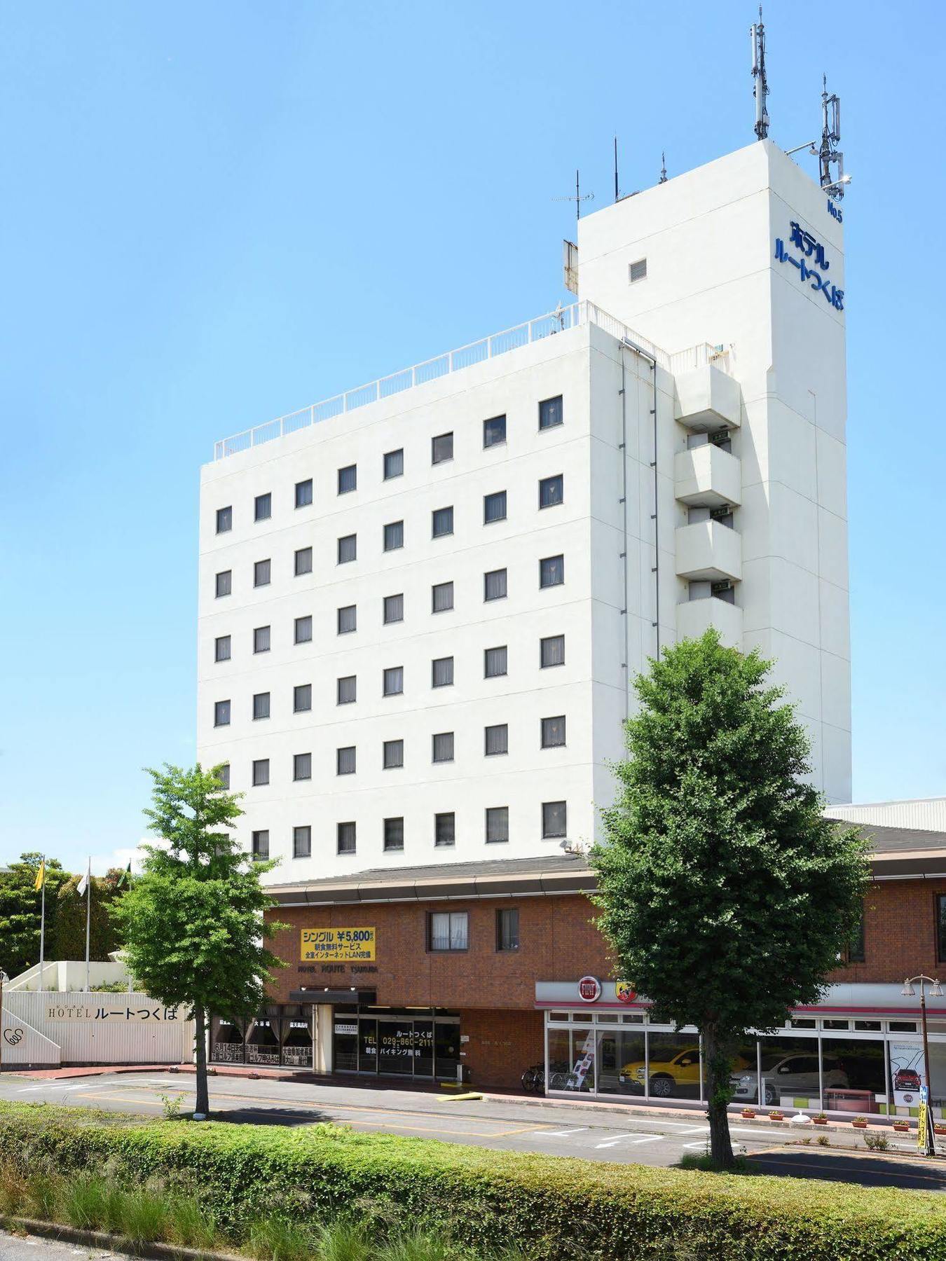 Hotel Route Цукуба Екстериор снимка